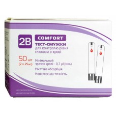 Тест-смужки 2B COMFORT 50шт