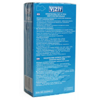 Презервативы VIZIT hi-tech Sensitive Сверхчувствительные 12шт - Фото№3