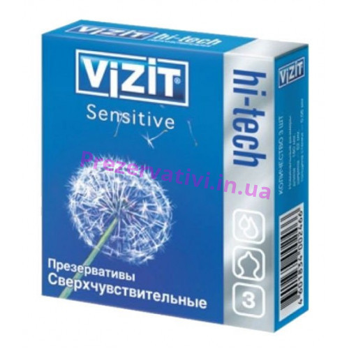 Презервативы VIZIT hi-tech Sensitive Сверхчувствительные 3шт - Фото№1