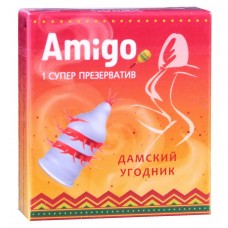 СуперПрезерватив Amigo Дамский угодник 1шт(шипи)