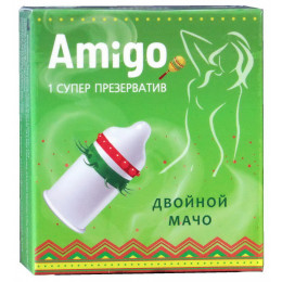 Презерватив Amigo Двойной Мачо 1шт (супер шипы)