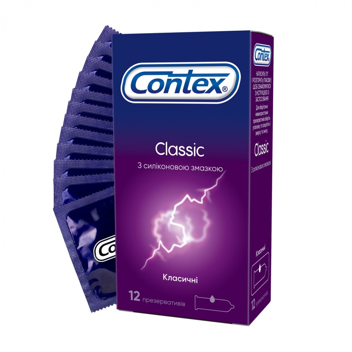 Блок презервативов Contex Classic 6 пачек 12шт