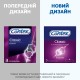 Презервативы латексные с силиконовой смазкой CONTEX Classic (классические), 3 шт