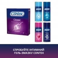 Презервативы латексные с силиконовой смазкой CONTEX Classic (классические), 3 шт - Фото№2