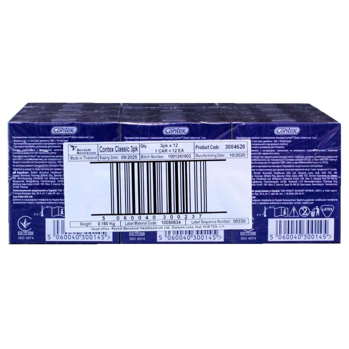 Блок презервативов Contex 12 пачок 3 шт Classic
