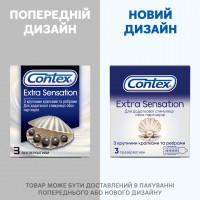 Презервативы латексные с силиконовой смазкой CONTEX Extra Sensation (с крупными точками и ребрами), 3 шт - Фото№3