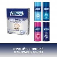 Презервативы латексные с силиконовой смазкой CONTEX Extra Sensation (с крупными точками и ребрами), 3 шт - Фото№2