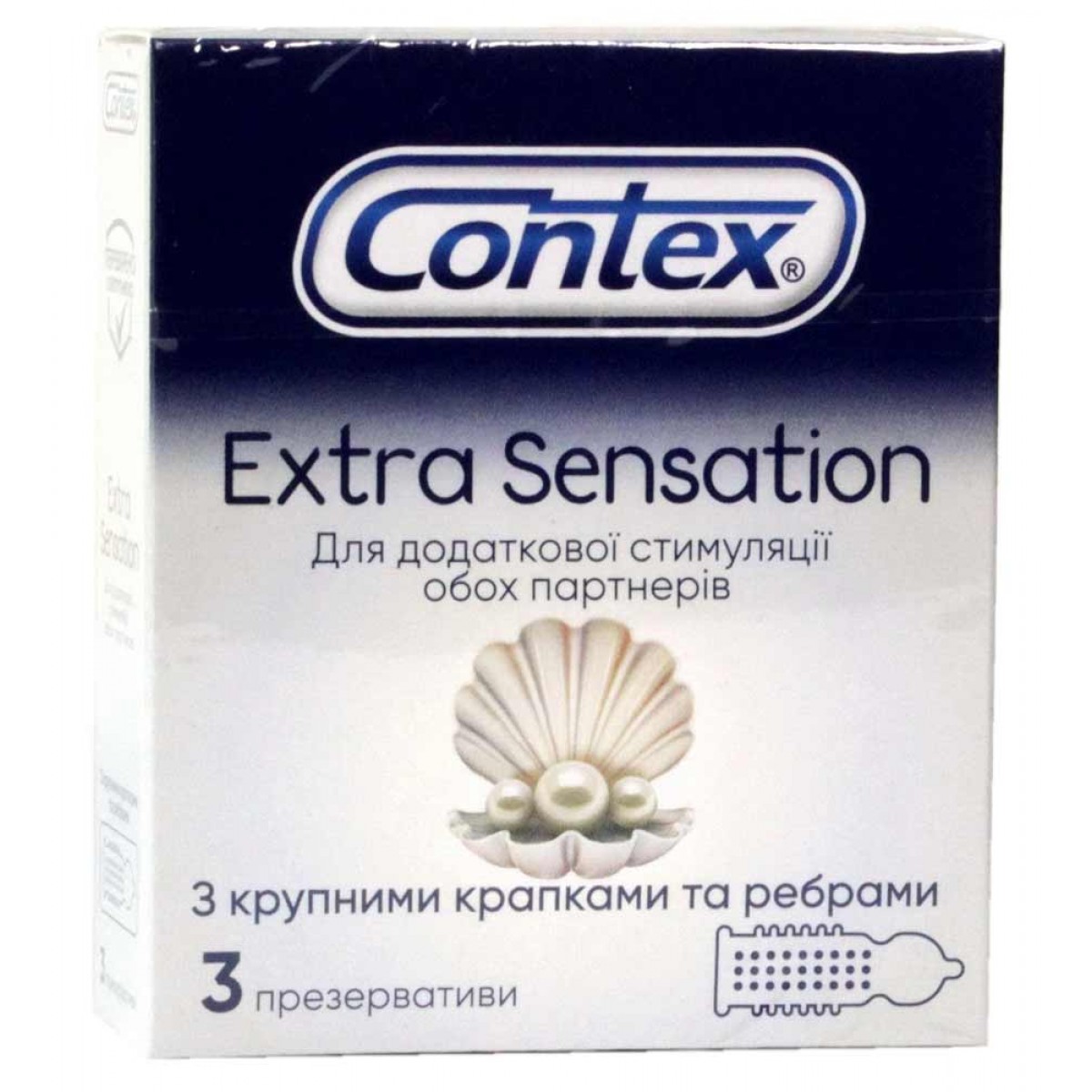 Презервативы Contex Extra Sensation 3шт⚡️Prezervativi.in.ua
