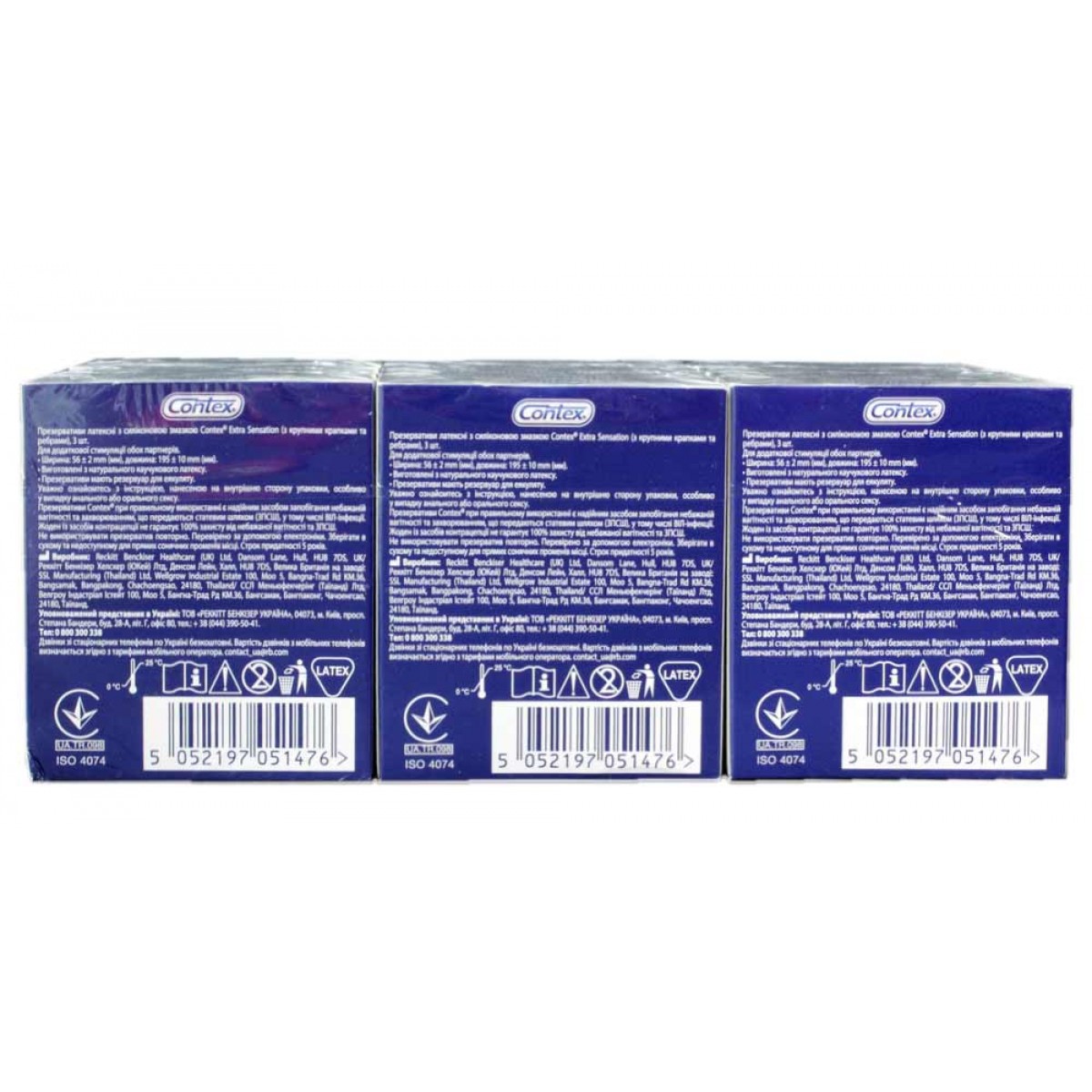 Блок презервативов Contex 12 пачек 3шт Extra Sensation