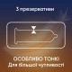 Презервативи латексні з силіконовою змазкою CONTEX Lights (особливо тонкі), 3 шт