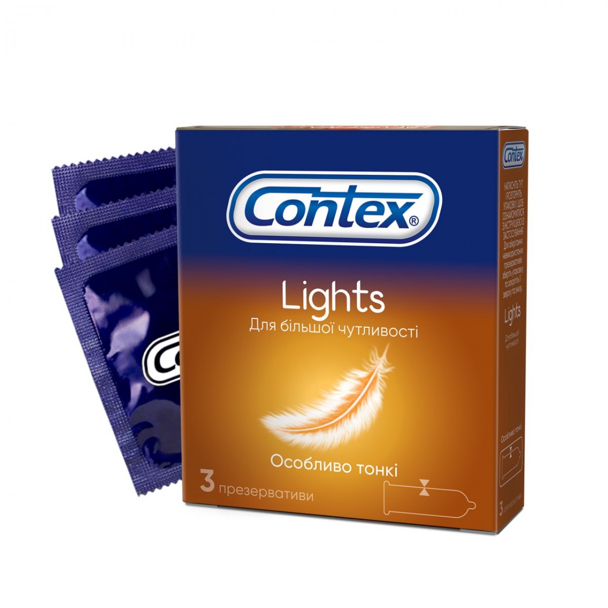 Блок презервативів Contex 12 пачок 3шт Lights