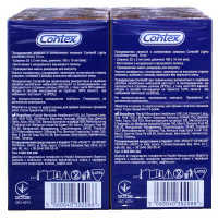Блок презервативов Contex 6 пачек 12шт Lights (Ultra Thin) - Фото№2