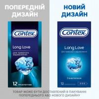 Блок презервативов Contex 6 пачек 12шт Long Love - Фото№4