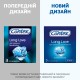 Презервативи латексні з силіконовою змазкою CONTEX Long Love (з анестетиком), 3 шт