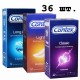 Комплект Contex 36шт (3 разных пачки по 12шт)