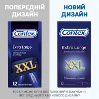 Презервативы латексные с силиконовой смазкой CONTEX Extra Large (увеличенного размера), 12 шт - Фото№4
