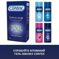 Блок презервативов Contex 6 пачек 12шт Extra Large - Фото№5