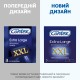 Презервативи латексні з силіконовою змазкою CONTEX Extra Large (збільшеного розміру), 3 шт