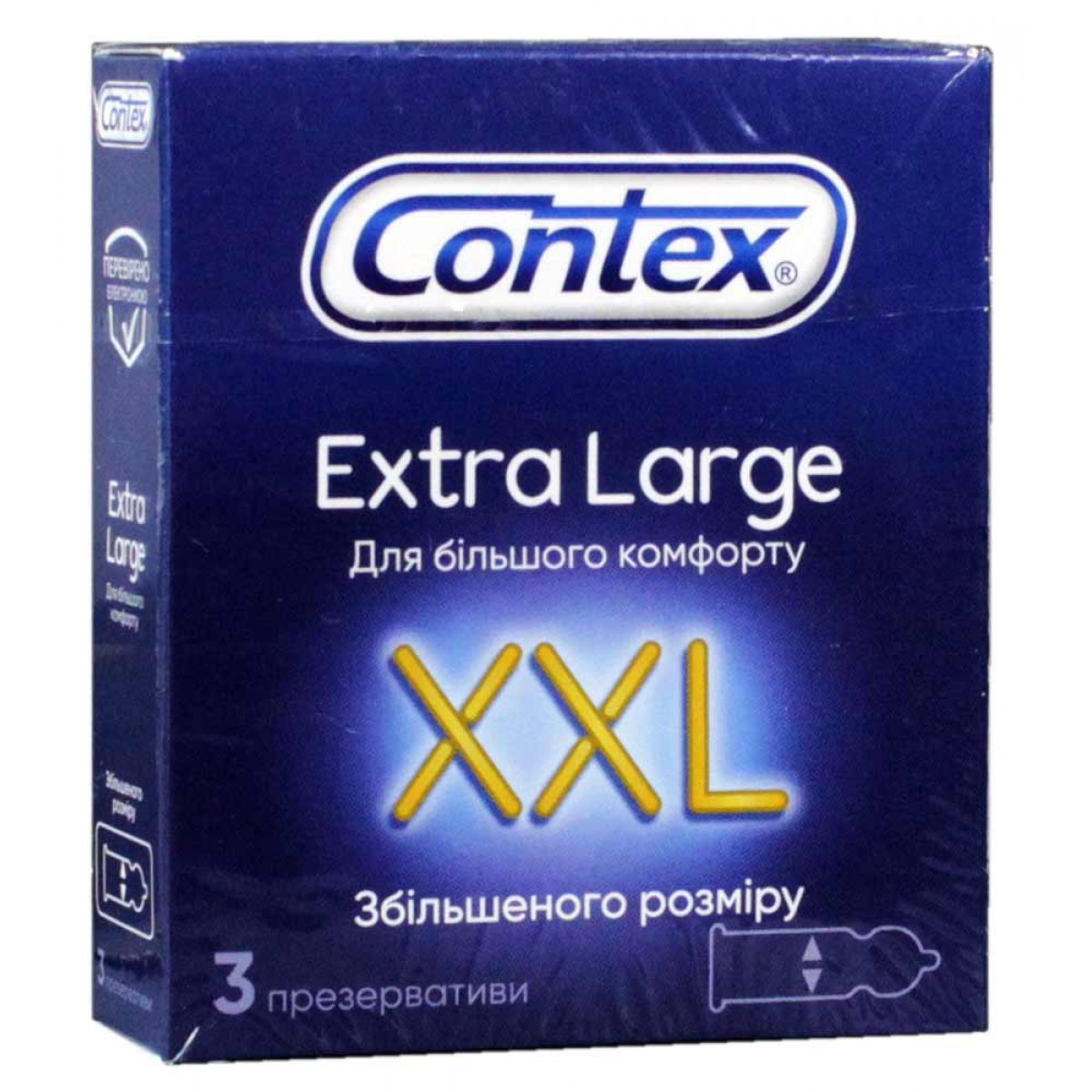 Презервативи Contex Extra Large 3шт збільшеного розміру⚡️Prezervativi.in.ua
