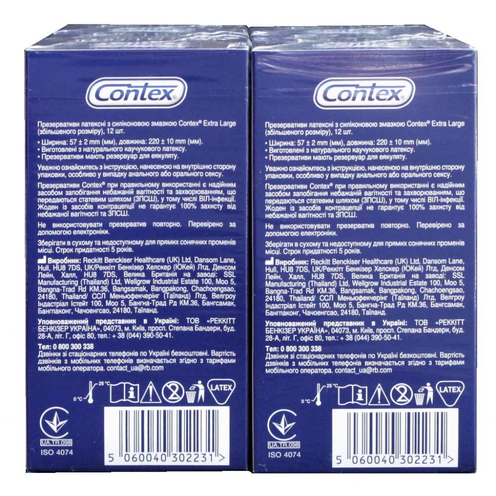 Блок презервативов Contex 6 пачек 12шт Extra Large