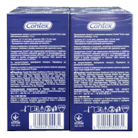 Блок презервативов Contex 6 пачек 12шт Extra Large - Фото№10