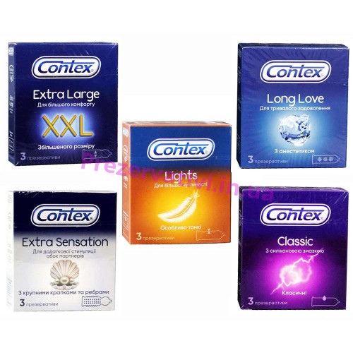 Пробный комплект ТМ Contex №15 (5 видов презервативов по 3шт) - Фото№1