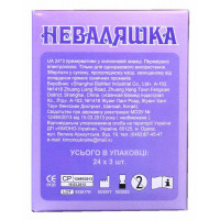 Блок презервативов Неваляшка ароматизированные 72шт (24 пачки по 3шт) - Фото№5