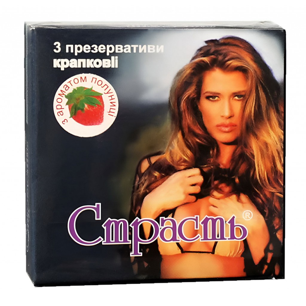 Презервативы Страсть 3шт точечные ароматизированные