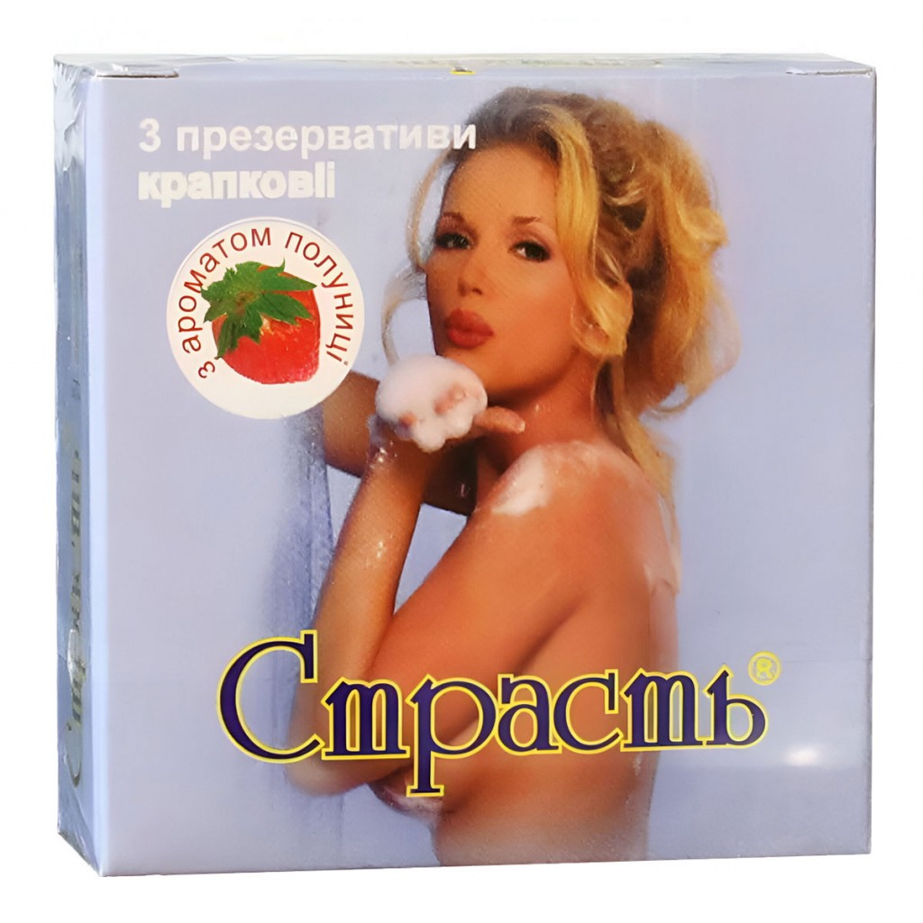 Презервативы Страсть 3шт точечные ароматизированные