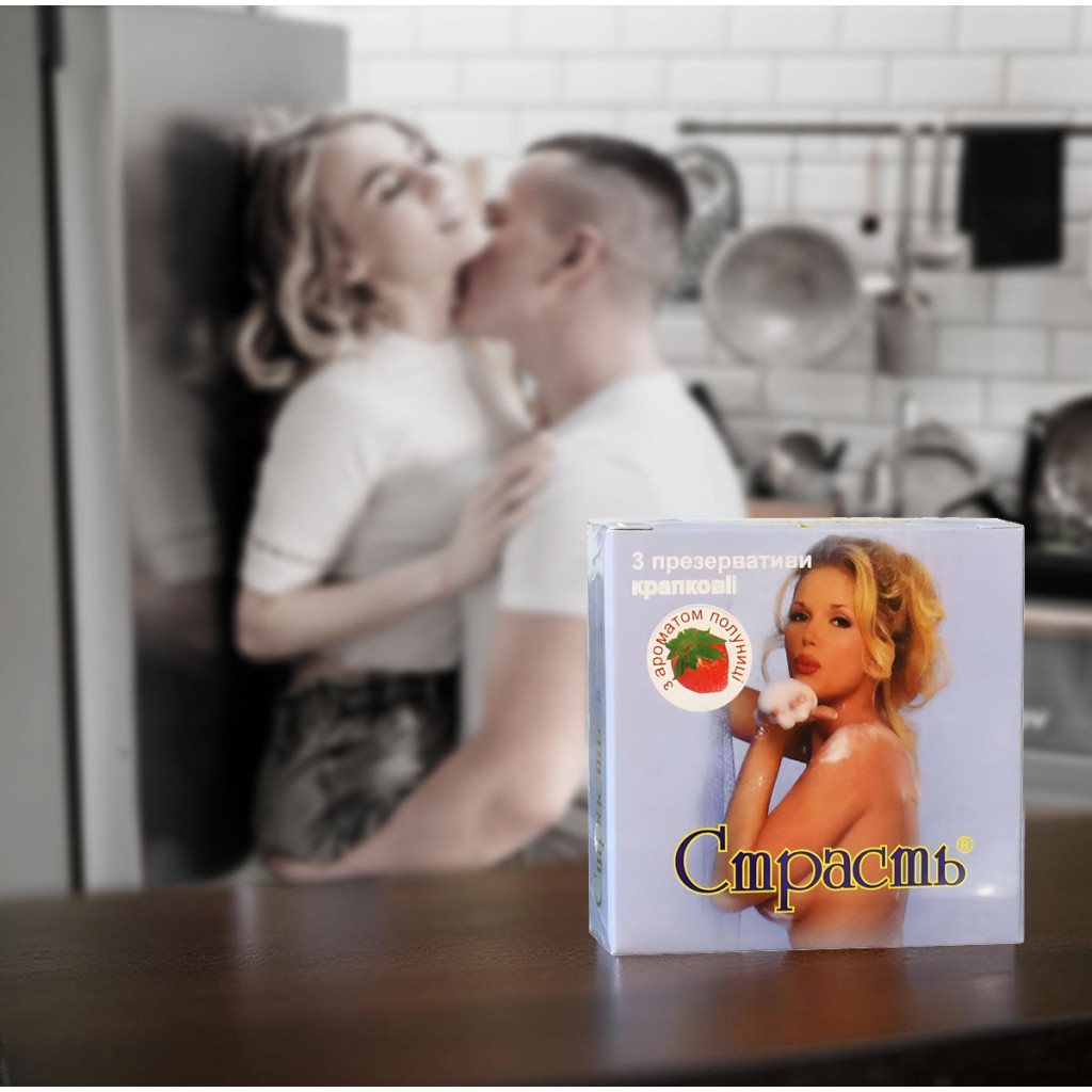 Презервативы Страсть 3шт точечные ароматизированные