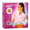 Презервативи Страсть 3шт ребристі ароматизовані