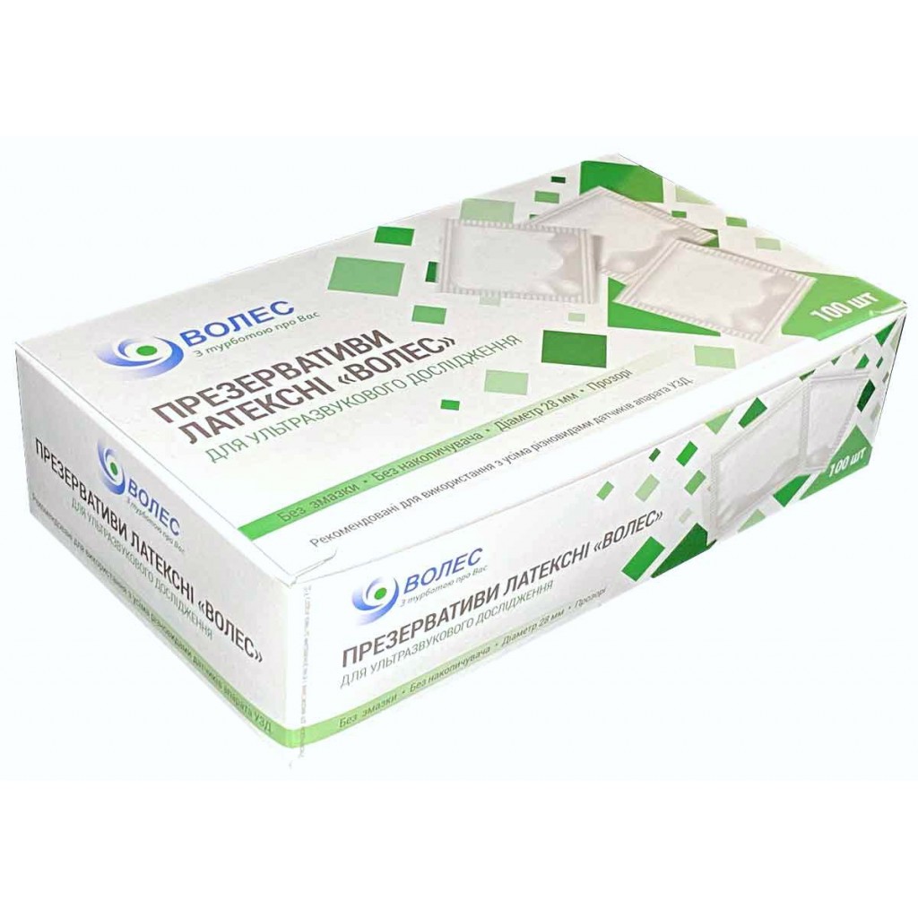 Презервативы для УЗИ Волес (210мм, 44мм) - 100шт