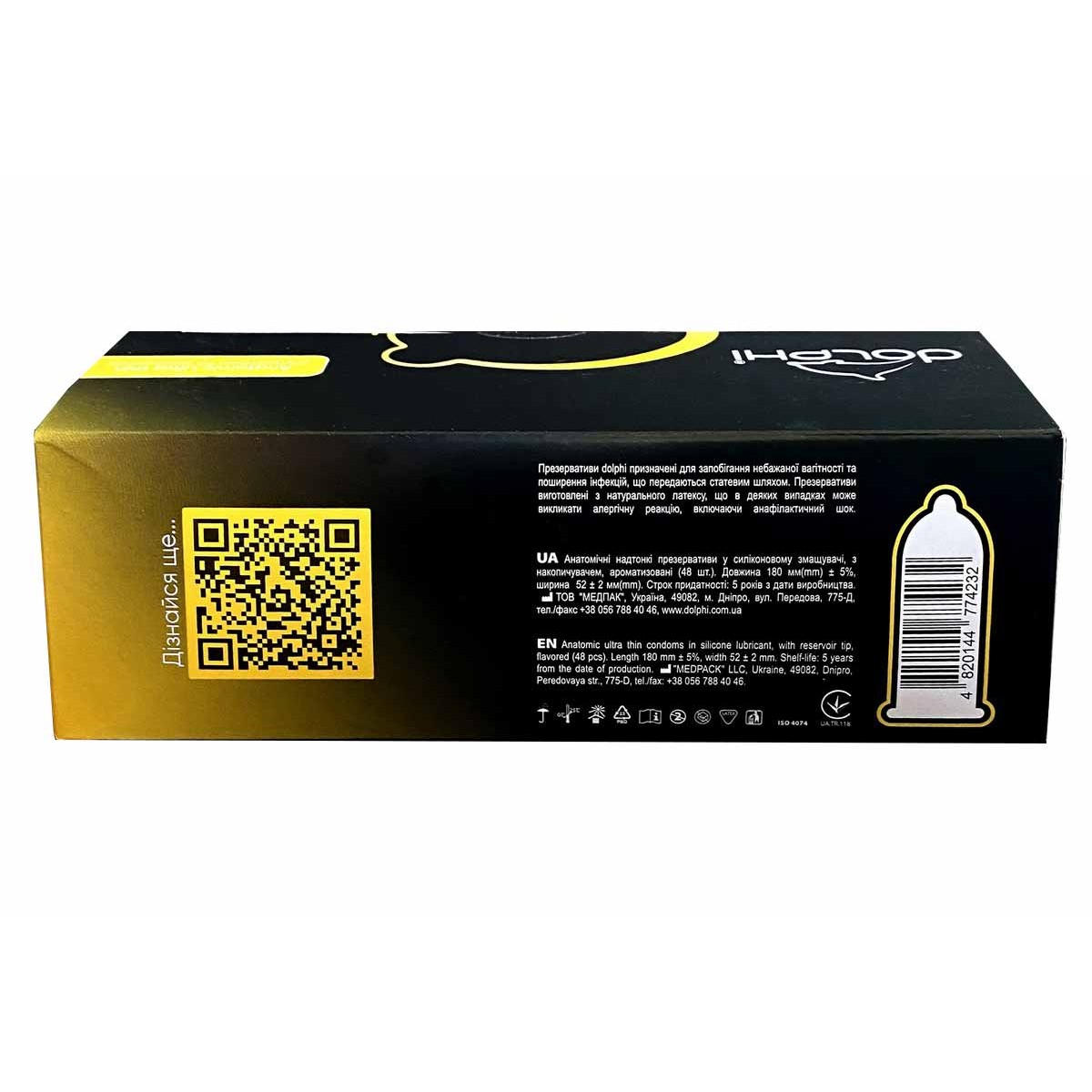 Презервативи Dolphi Anatomic Ultra thin 48шт