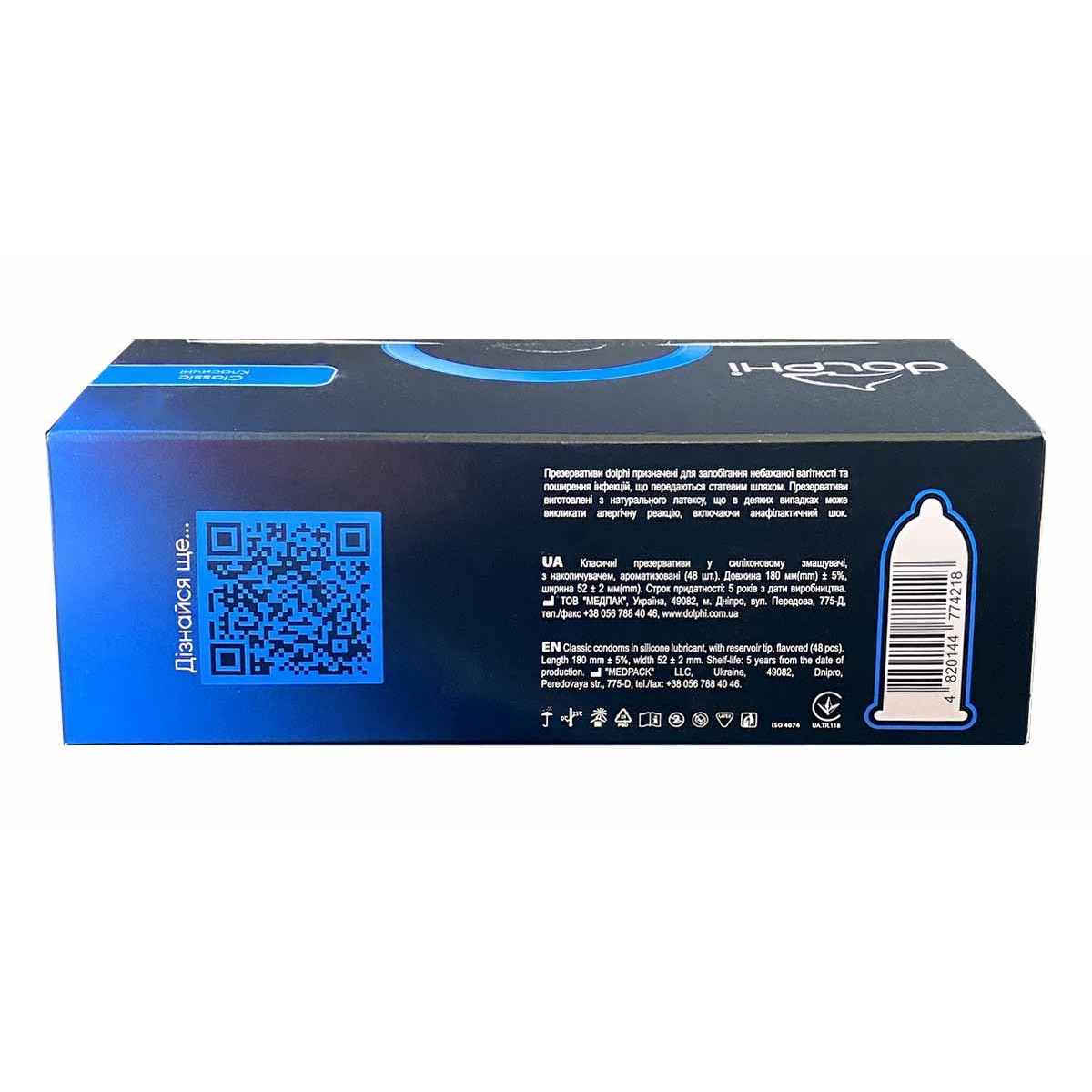 Презервативы Dolphi Classic 48шт