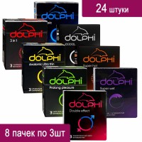 Пробний комплект ТМ DOLPHI 24шт (8 пачок по 3шт) СУПЕРЦІНА