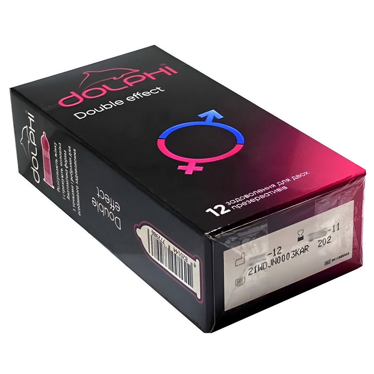 Презервативы Dolphi Double Effect точки и ребра, пролонгирующие разогревающие 12шт