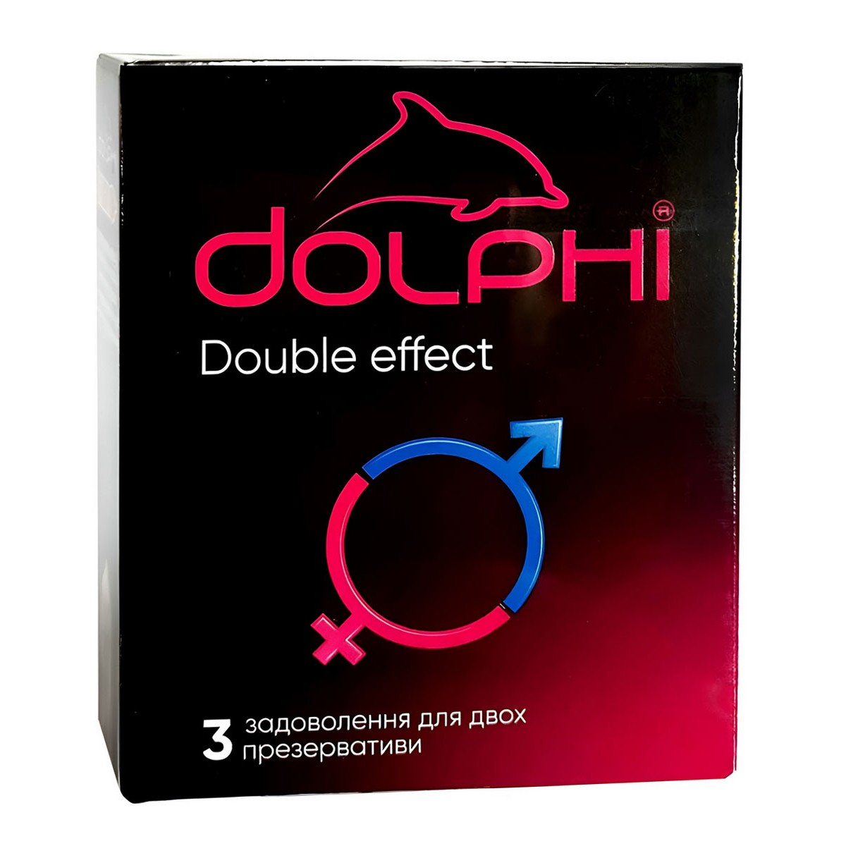 Пробний комплект ТМ DOLPHI 24шт (8 пачок по 3шт) СУПЕРЦІНА