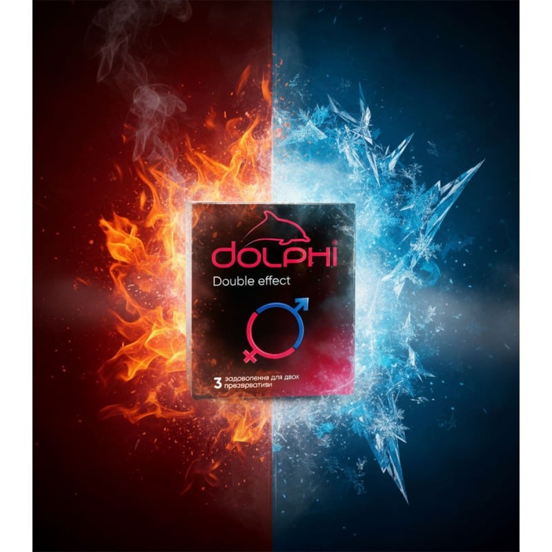 Темно-синя коробка Dolphi Double Effect з білим логотипом, напис 3 шт, позначки крапок та ребер