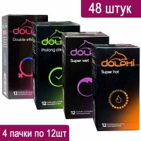 Ассорті комплект DOLPHI NEW №48 (4 нових пачки по 12шт)