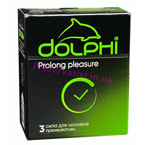Презервативы Dolphi NEW Prolong Pleasure пролонгирующие 3шт - Фото№1