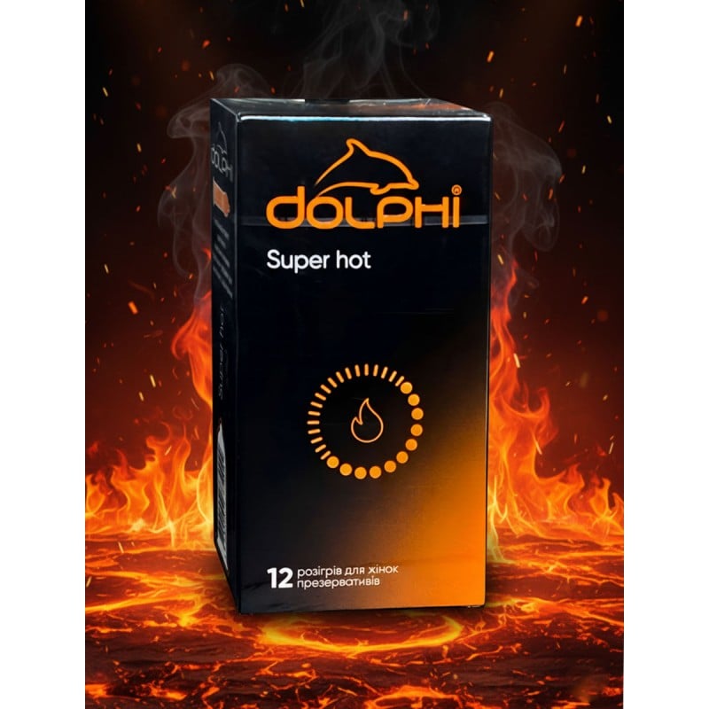 Чорна коробка Dolphi Super Hot із червоними і жовтими вогняними елементами, 12 шт