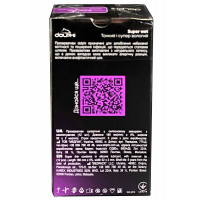 Блок презервативов Dolphi NEW Super Wet тонкие с обильной смазкой 144шт (12 пачек по 12шт) - Фото№3