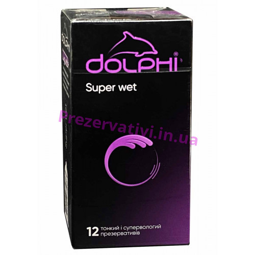 Презервативы Dolphi NEW Super Wet тонкие с обильной смазкой №12 - Фото№1