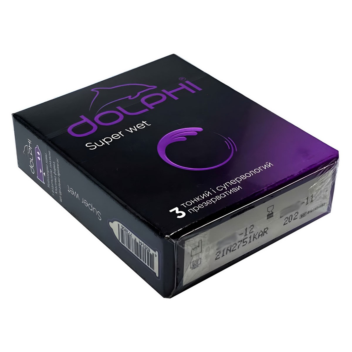 Презервативы Dolphi Super Wet тонкие с обильной смазкой 3шт