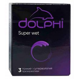 Презервативы Dolphi NEW Super Wet тонкие с обильной смазкой 3шт