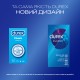 Презервативы латексные с силиконовой смазкой DUREX Сlassic (классические), 12 шт.