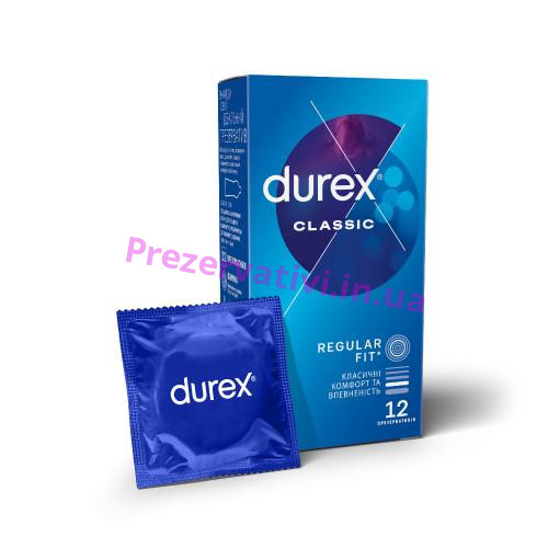 Презервативы латексные с силиконовой смазкой DUREX Сlassic (классические), 12 шт. - Фото№1