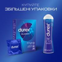 Презервативы DUREX 36шт Classic (2 пачки по 18шт) - Фото№2