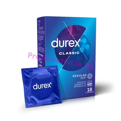 Презервативы латексные с силиконовой смазкой DUREX Сlassic (классические), 18 шт - Фото№1
