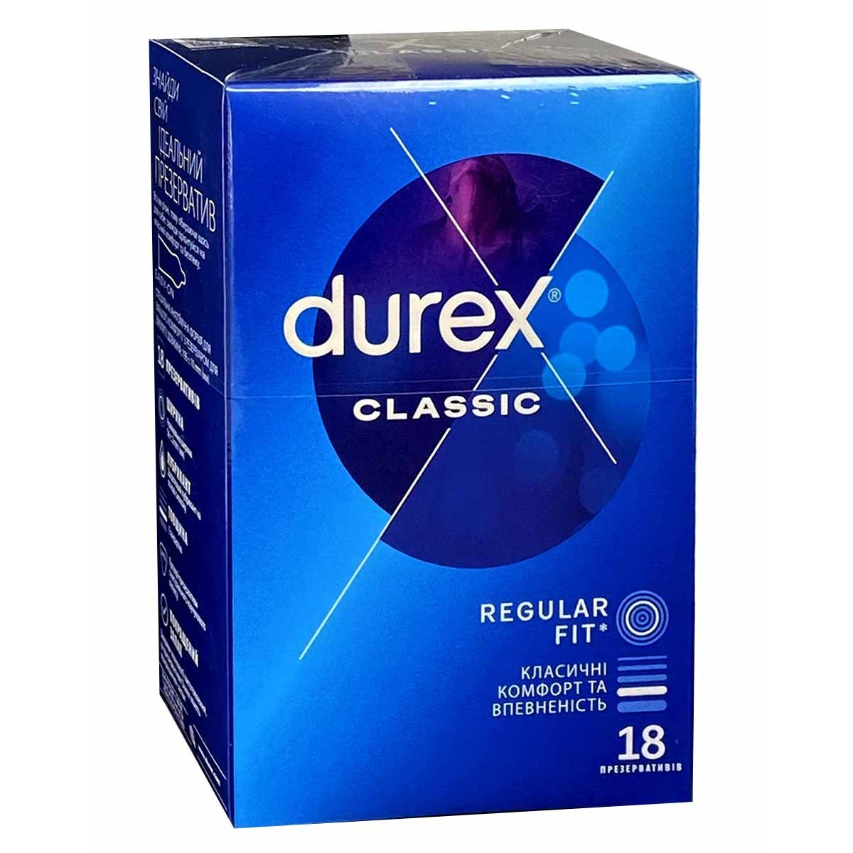 Презервативы DUREX 18шт Classic⚡️Prezervativi.in.ua